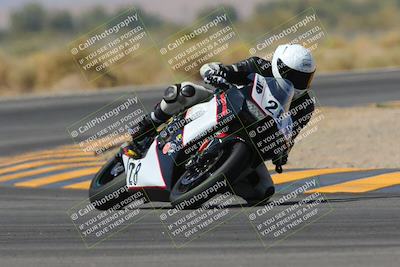 media/Apr-15-2023-CVMA (Sat) [[fefd8e4f28]]/Race 11 Supersport Open/